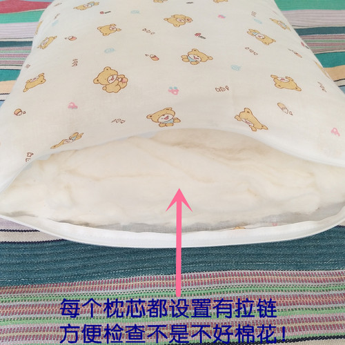 棉花枕芯枕头颈椎枕成人儿童纯棉单人学生护颈枕 - 图0