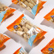Wuxi Jinlong Peanut 2025 new arrival milk-flavored large particles independent small package nuts roasted seeds and nuts snacks