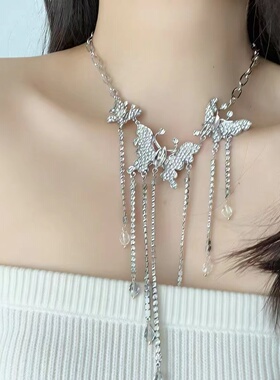 轻奢重工镶钻蝴蝶流苏项链时尚潮流小众设计感锁骨链宴会婚礼配饰