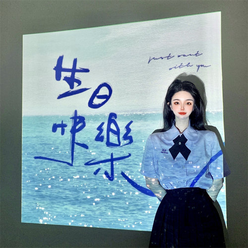 ins生日快乐投影灯小红书同款网易云照片书投影仪拍照道具氛围 - 图2