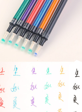 磁铁笔磁力性吸礼品学生