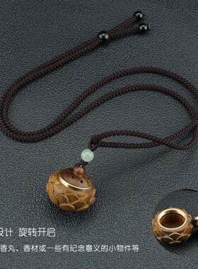 复古绿檀木香囊吊坠项链
