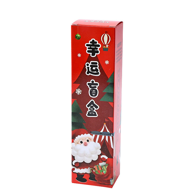 Christmas Stationery Blind Box Learning Set