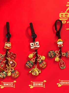 沙金钥匙扣滴油醒狮貔貅