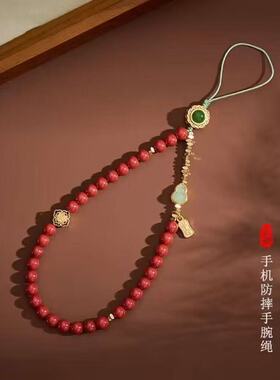 天然葫芦链挂件朱砂手机