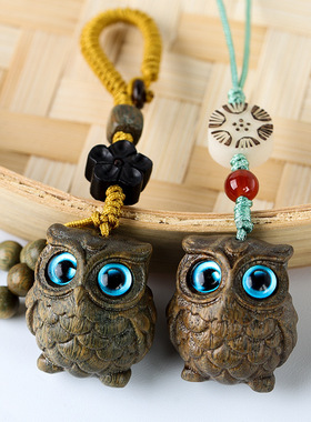绿檀木猫头鹰汽车钥匙扣