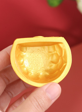 磁吸文物箱贴定制金饭碗