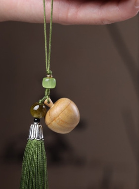 绿檀木苹果香囊吊坠挂饰