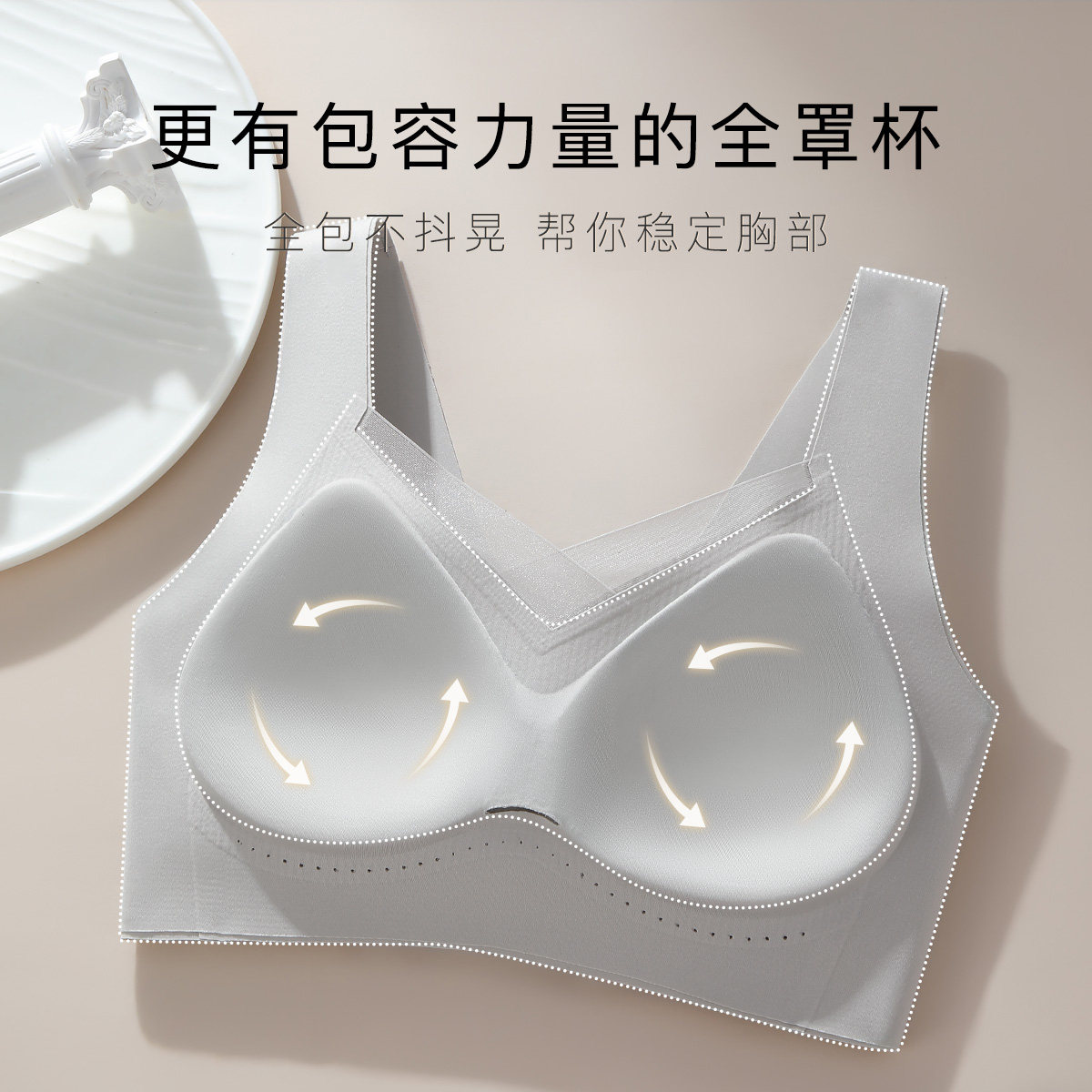 图 4