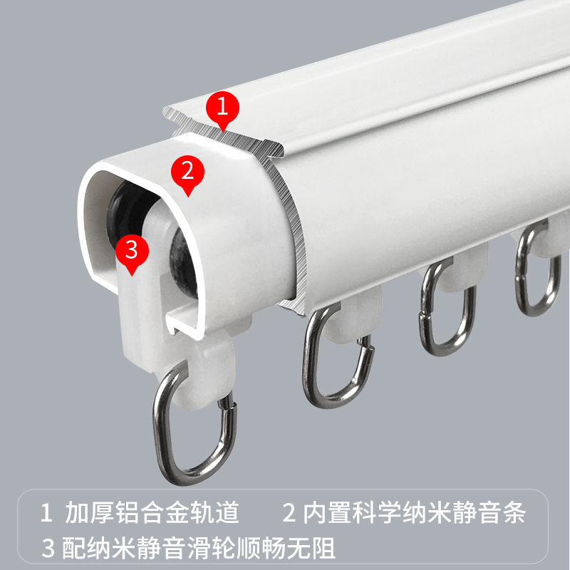静音轨道金属铝合金顶装侧装直轨弯轨单轨双轨黑色含支架配件加厚 - 图2