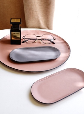 莫兰迪色系茶盘钥匙收纳装饰摆件