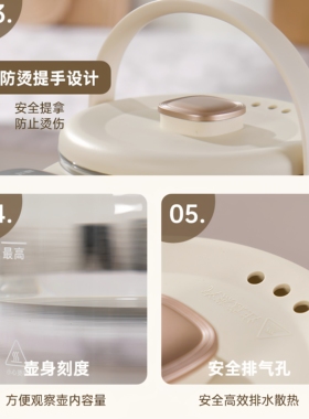 恒温壶智能泡奶烧水大容量饮水机自动出水开水瓶家用电热水壶