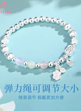 转运珠纯银手链女款新中式国风