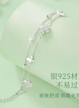 925银蝴蝶手链轻奢送女友