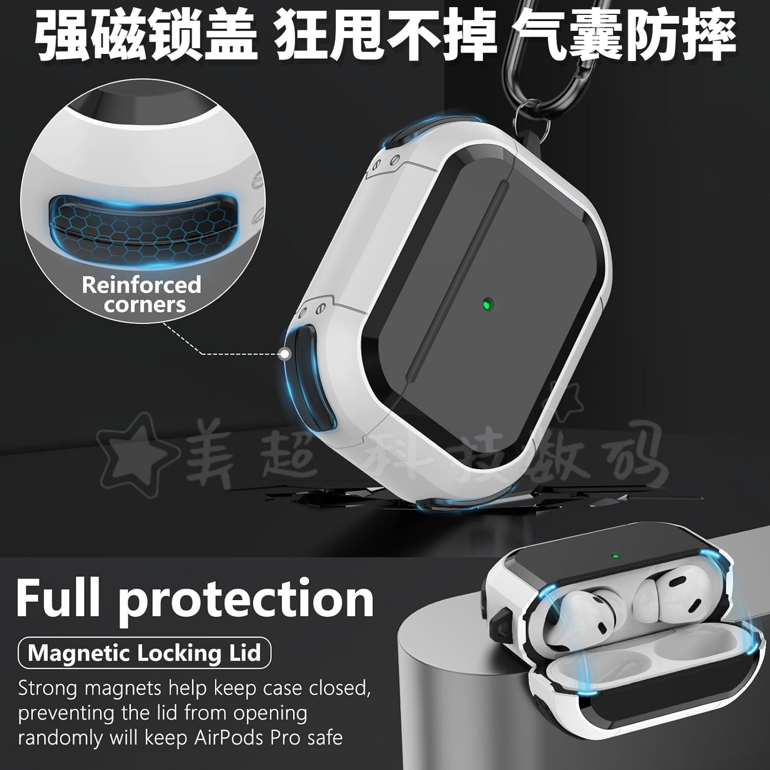 磁吸开盖AirPodsPro2耳机保护套magsafe无线充AirPods3软壳Pro二代保护壳usbc口防摔防丢AirPods1/2代耳机套,淘宝优惠券,粉丝福利购,淘宝优惠卷