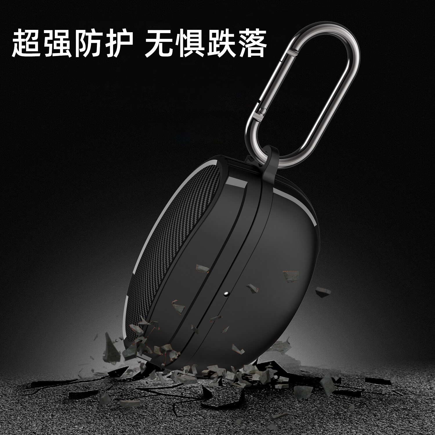 适用索尼WF1000xm5保护套连体Sony wf-1000XM5耳机壳个性1000XM4保护壳WF-1000XM3耳机套 - 图2