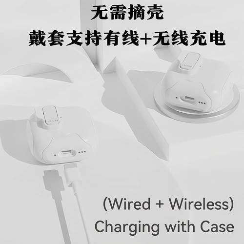 适用苹果AirPods4代自动弹盖耳机壳创意支架airpodspro2保护套AirPods3防摔软壳降噪版airpodspro3锁扣耳机套 - 图1