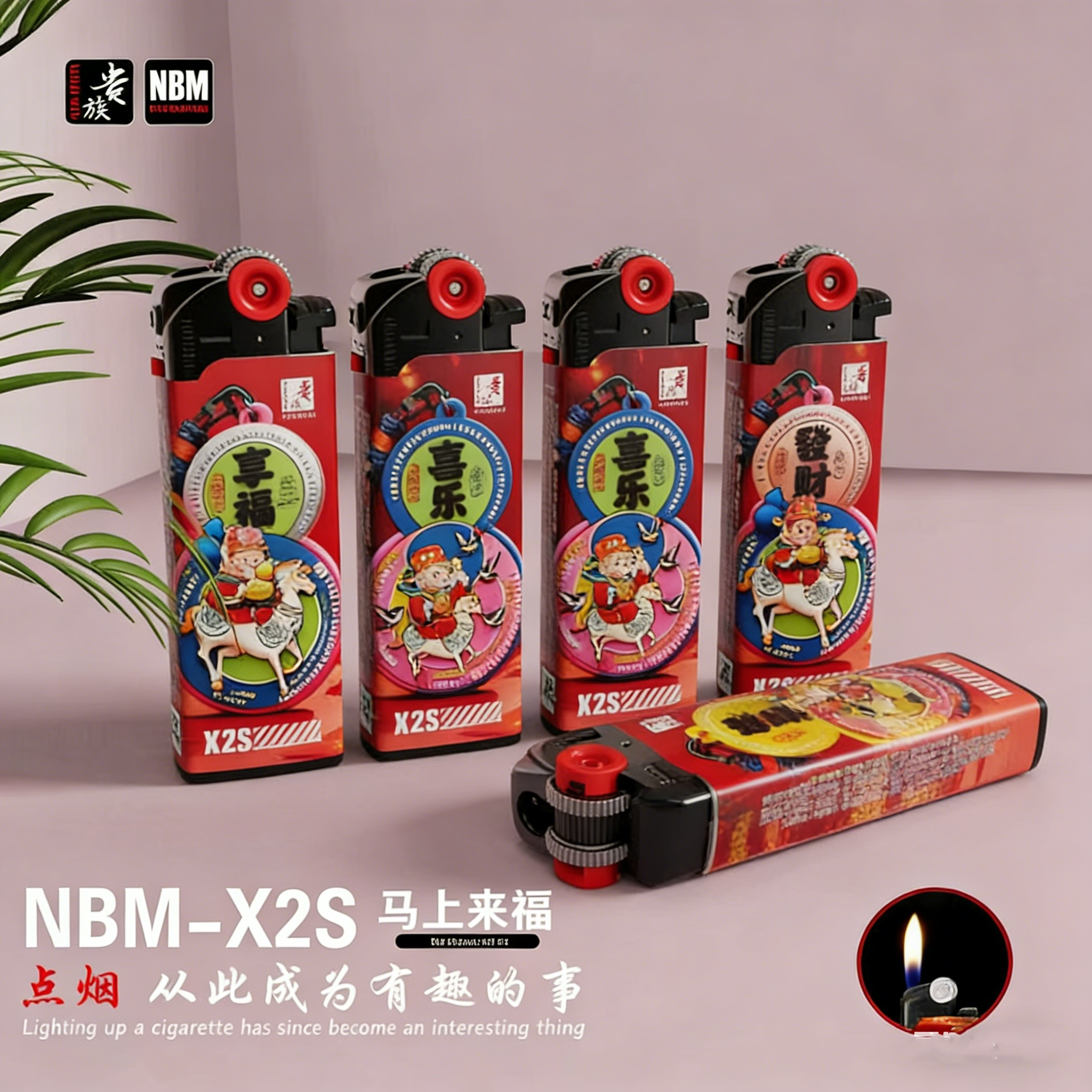 图2