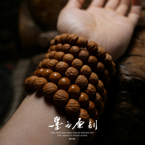 「墨白」神级 原生态野生猴头手串核桃佛珠手串单圈文玩 - 图3