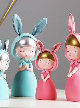 可爱风小兔子客厅卧室新房间摆件