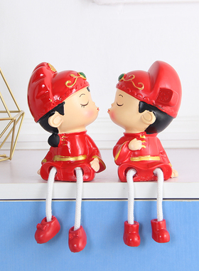 朋友小娃娃客厅桌面礼物送新人