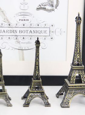 巴黎埃菲尔铁塔生日礼物小摆设