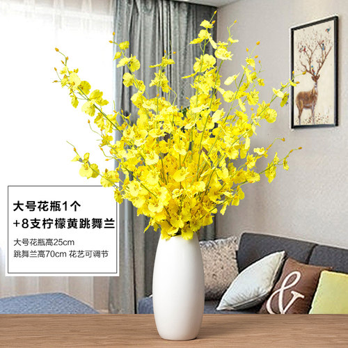 景德镇陶瓷 现代简约白色花瓶小号 客厅干花插花器餐桌装饰品摆件 - 图2