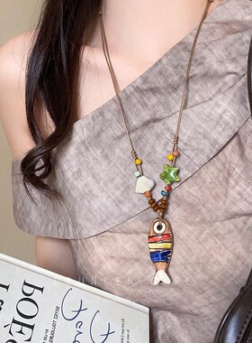 新中式彩色陶瓷小鱼串珠吊坠项链女复古民族风挂脖毛衣链长款配饰