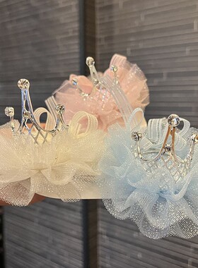 皇冠头饰发箍水钻立体发卡子头箍