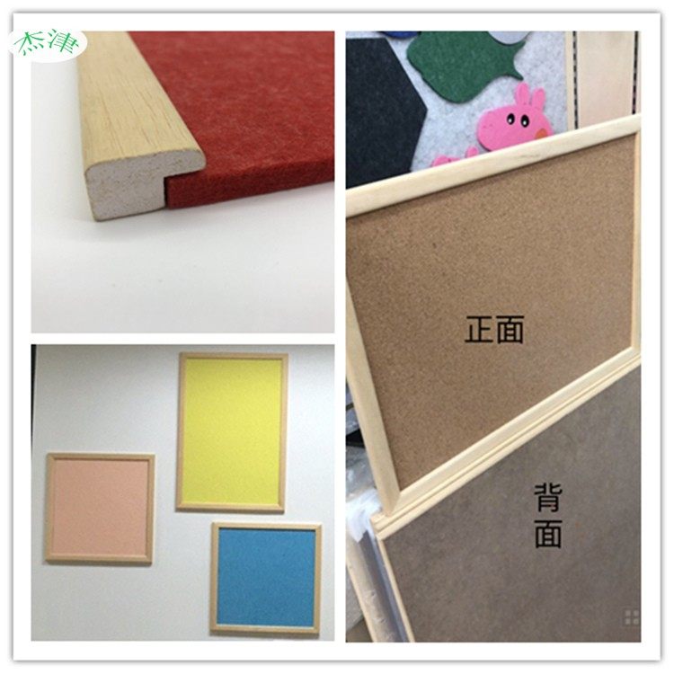 实木线条装饰免漆线条背景墙相框收边条毛毡板软木板镜框画框条,淘宝优惠券,粉丝福利购,淘宝优惠卷