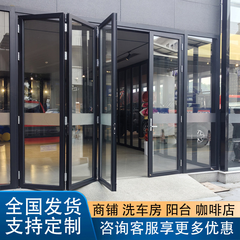 铝合金重型折叠门阳台商铺断桥推拉隔断汽车美容门店玻璃大折叠门,淘宝优惠券,粉丝福利购,淘宝优惠卷