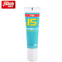 Red Double Delight 15 Number of table tennis rackets Inorganic glue adhesive 50ml Water soluble glue underfloor sleeve glue adhesive