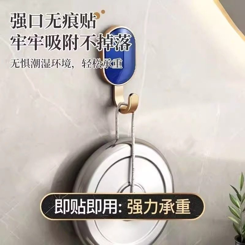 轻奢挂钩粘胶强力承重免打孔浴室卫生间粘钩墙壁门后无痕毛巾挂钩,淘宝优惠券,粉丝福利购,淘宝优惠卷
