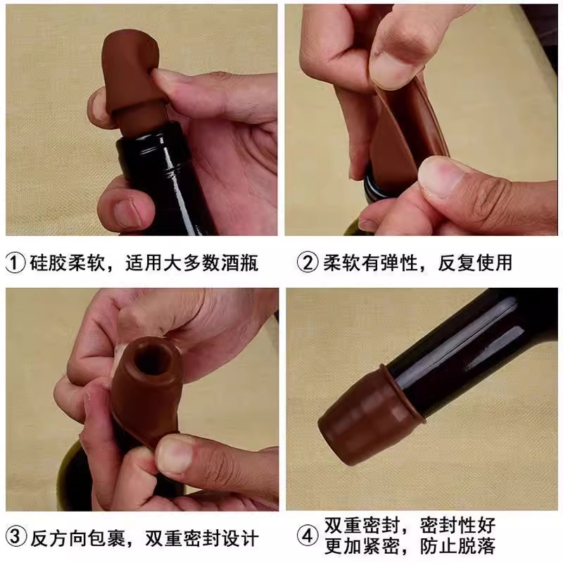 硅胶红酒密封塞通用香槟塞家用创意简易保鲜防漏塞葡萄酒瓶封口塞-图1