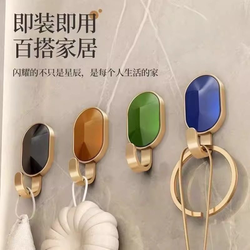 轻奢挂钩粘胶强力承重免打孔浴室卫生间粘钩墙壁门后无痕毛巾挂钩,淘宝优惠券,粉丝福利购,淘宝优惠卷