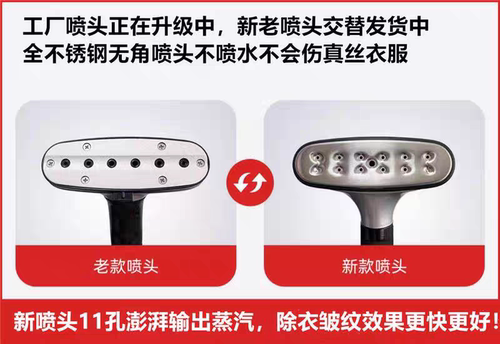 立挺大蒸汽挂烫机包邮Q7-4.0T全铜芯商用大功率2000W服装店电熨斗 - 图3