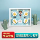 Детские отпечатки рук и ног, сувенир, памятная детская хваталка, чернильная подушечка для новорожденных, отпечаток рук