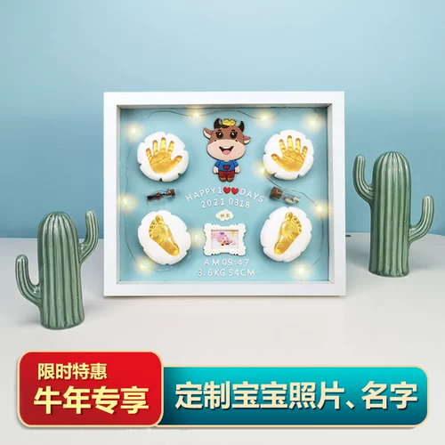 Детские отпечатки рук и ног, сувенир, памятная детская хваталка, чернильная подушечка для новорожденных, отпечаток рук