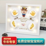 Детские отпечатки рук и ног, сувенир, памятная детская хваталка, чернильная подушечка для новорожденных, отпечаток рук