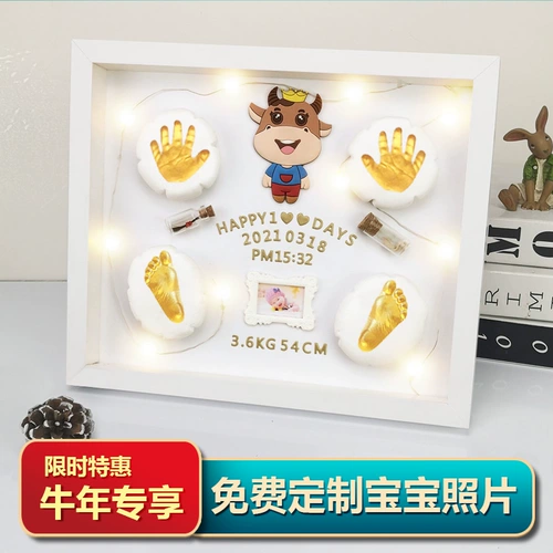 Детские отпечатки рук и ног, сувенир, памятная детская хваталка, чернильная подушечка для новорожденных, отпечаток рук
