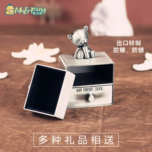 Детская коробочка для волос для волос.