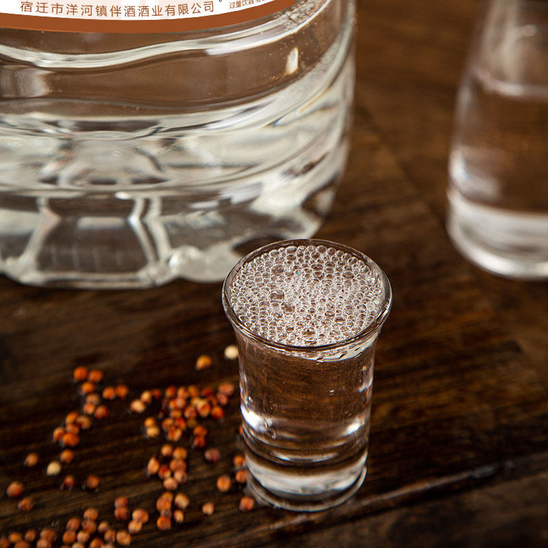 白酒纯粮食酒水高粱老酒高度散装52度桶装散酒泡酒专用酒五粮原浆,淘宝优惠券,粉丝福利购,淘宝优惠卷