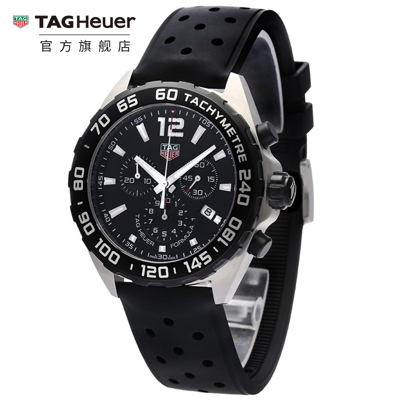 泰格豪雅TAG Heuer F1系列石英计时码表CAZ1010.FT8024