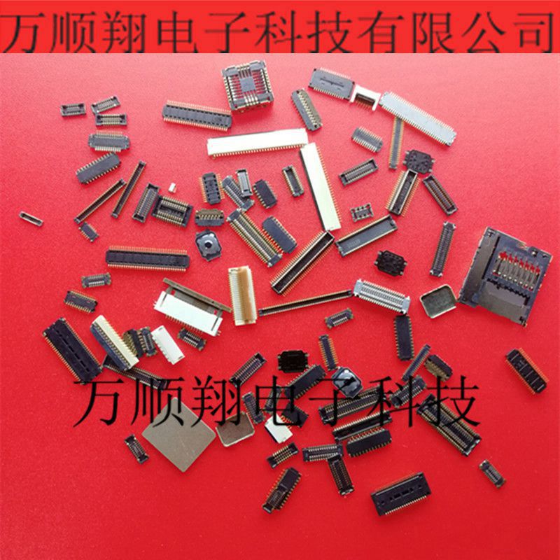 DF12B-40DS-0.5V(86)DF12B-40DS-0.5V全新原装0.5MM40P广濑连接器 - 图0