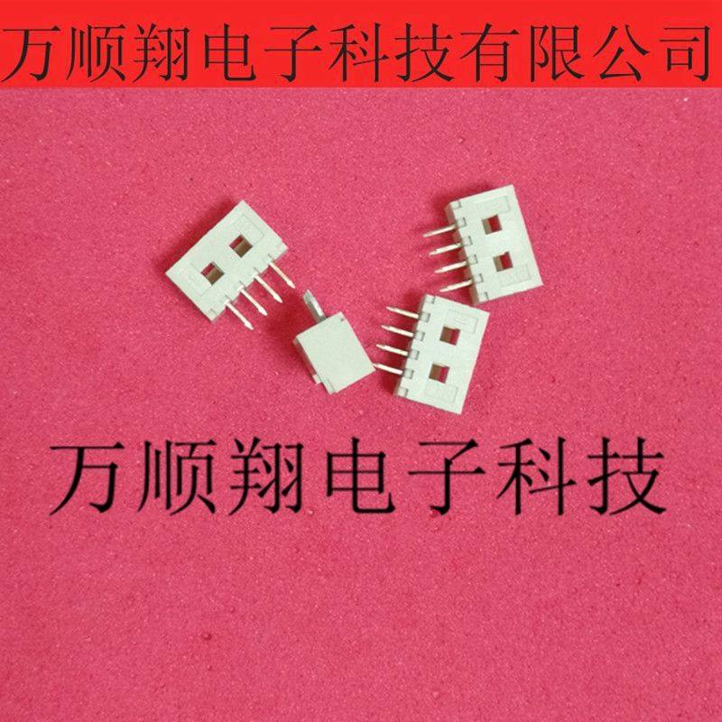 53047-0410 530470410全新原装4p1.25mm间距MOLEX品牌连接器供应_虎窝淘