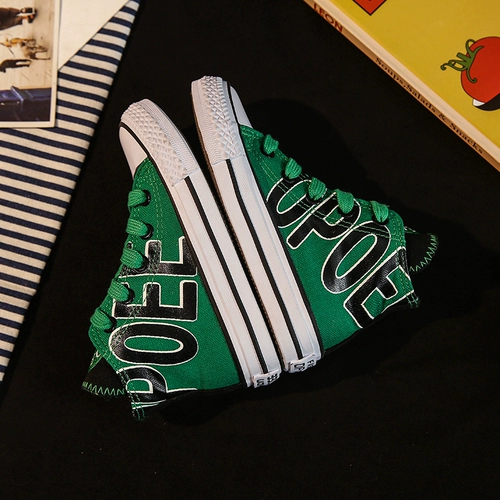 Весенняя детская тканевая высокая баскетбольная обувь для мальчиков, кроссовки, модель весна/осень 2022 года, широкая цветовая палитра