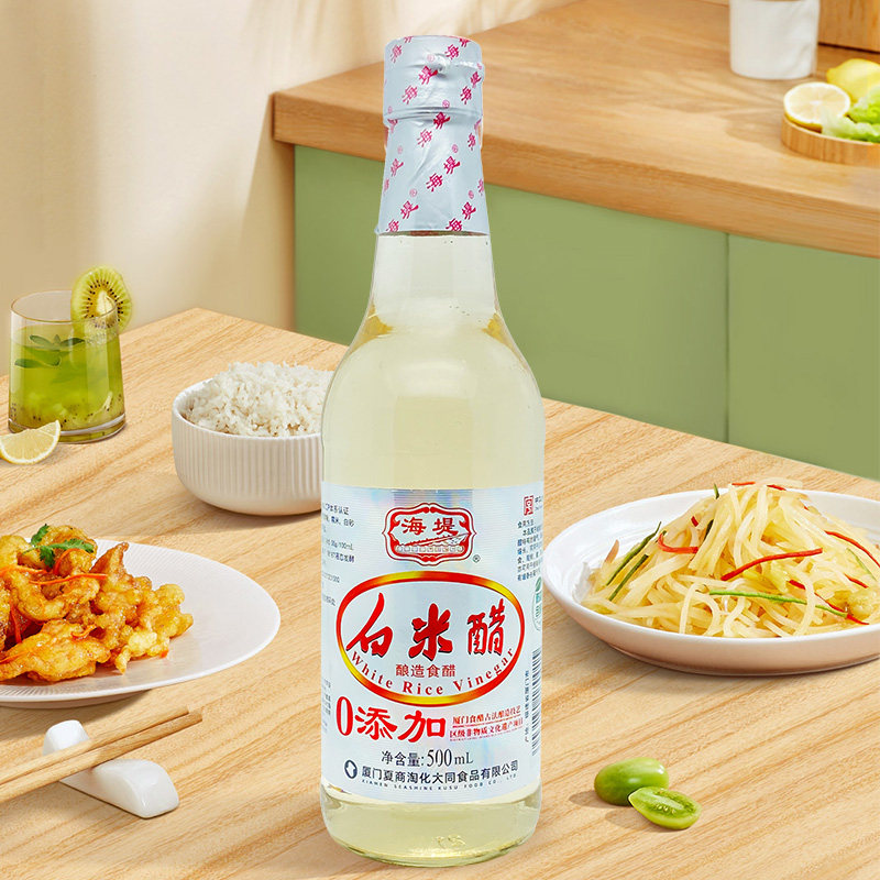 海堤白米醋酿造500mlX3瓶炒菜烹调凉拌蘸料醋腌制泡菜食用家用 - 图1