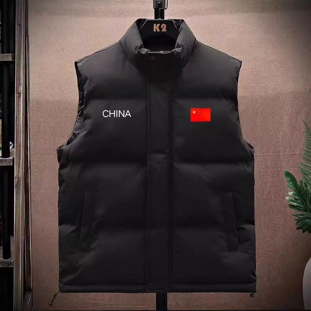 秋冬国家队秋冬季马甲运动体育训练背心羽绒棉外套男女肩保暖定制,淘宝优惠券,粉丝福利购,淘宝优惠卷