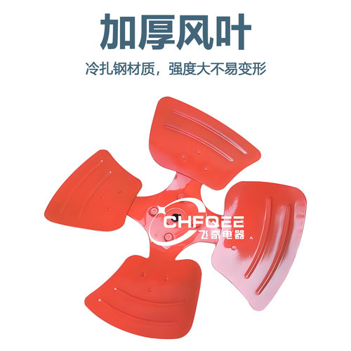 管道式轴流风机DZ-13-2.5D3C3.2D4B4C5B5C6B6C7A7B7C8A8B8C10A10B - 图1