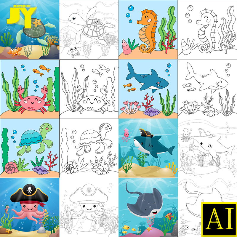 手绘卡通鲨鱼海洋生物线稿幼儿园儿童涂色填色简笔画临摹画AI素材
